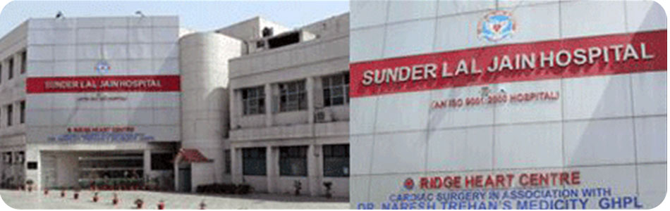 Sunder Lal Jain Hospital Image 1