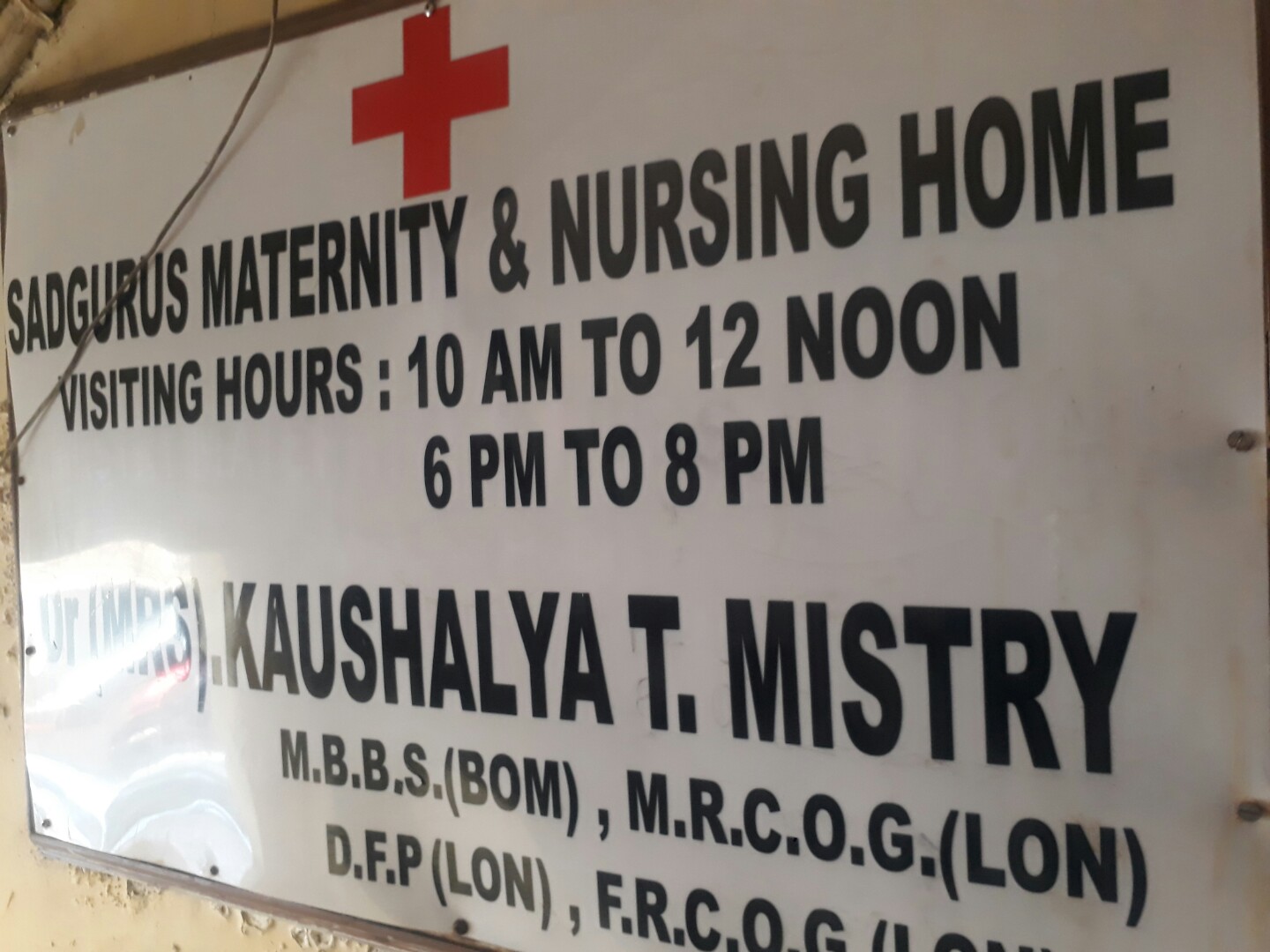 Mistry Maternity And Nursing Home Image 1
