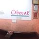 Dr. Mamta Gill's Clinic Image 2