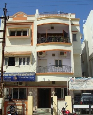 Krishna Surgical Hospital Image 2