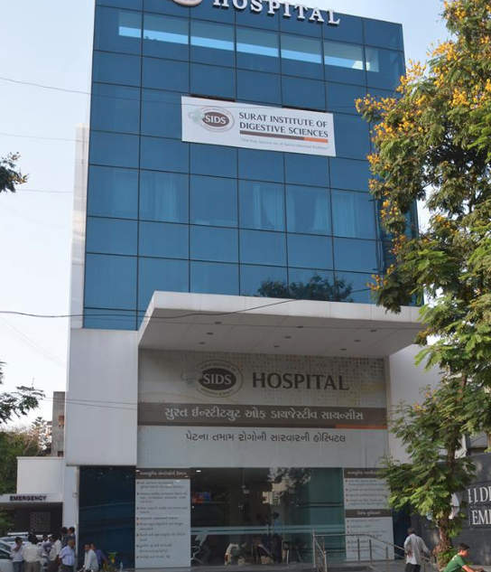 SIDS Hospital Image 2