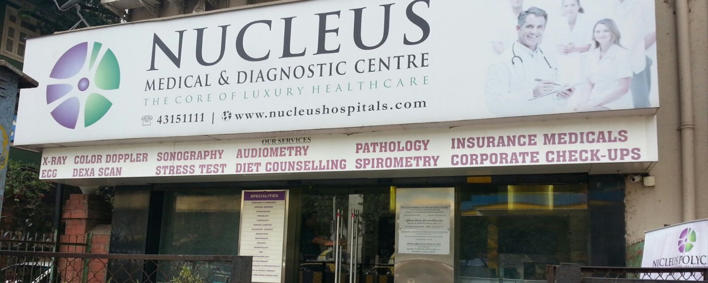 SRL diagnostics ,Piramal Tower Annexe Image 1
