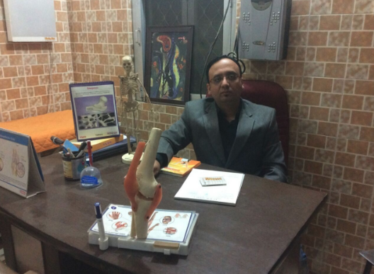 Dr. Rishabh Gupta's Bone & Joint Clinic Image 2