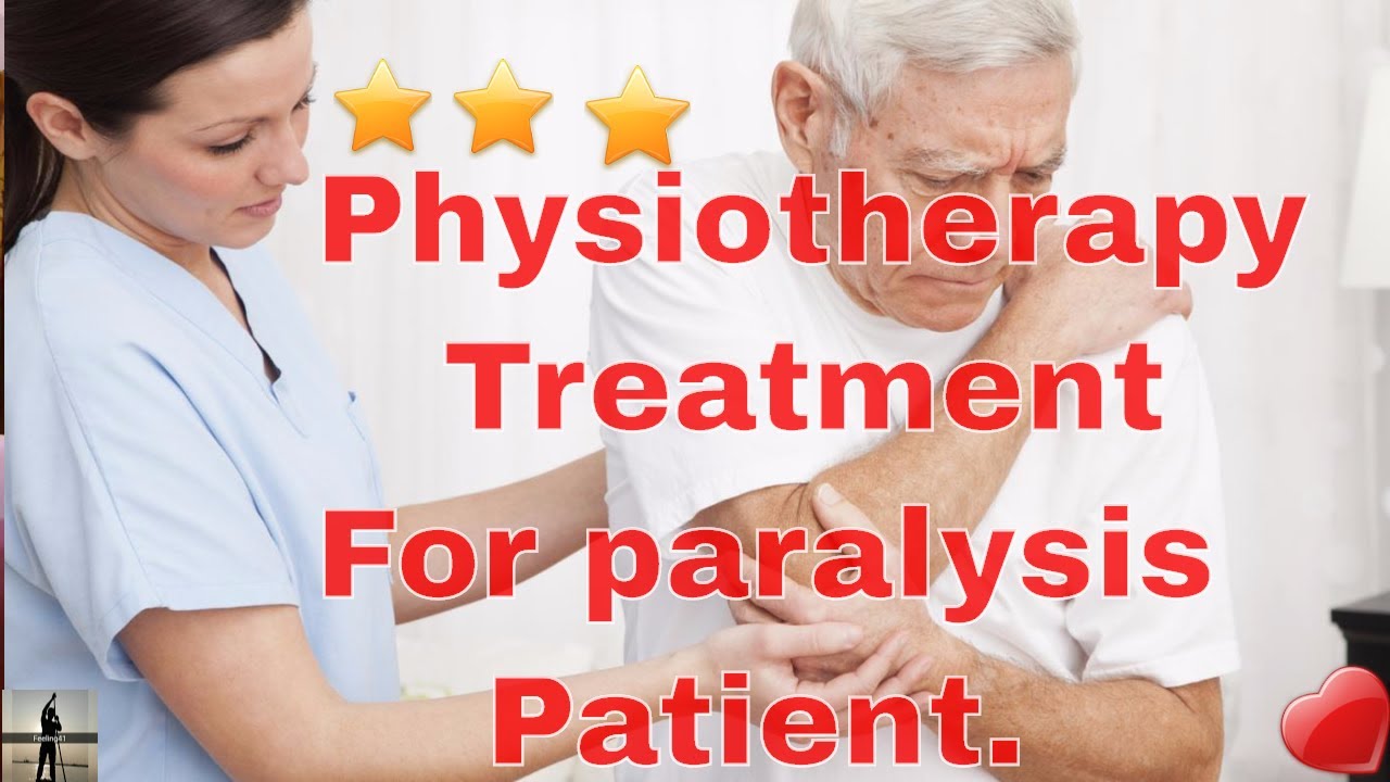 PHYSIO ON CALL Image 4