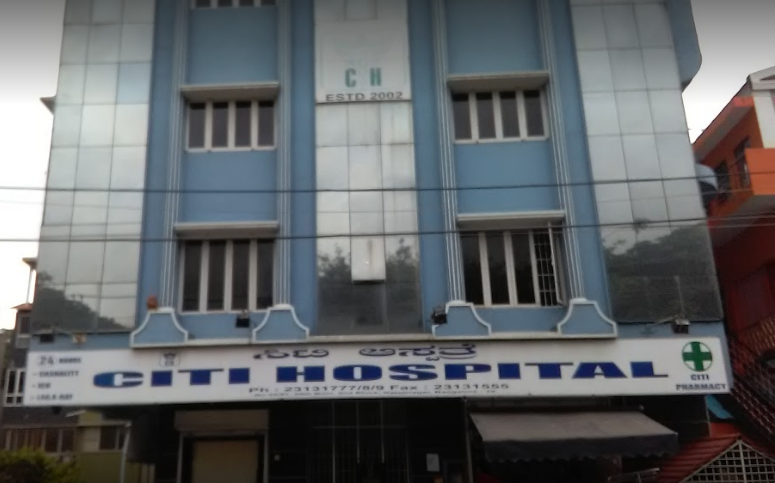 Kaade Hospital Image 1