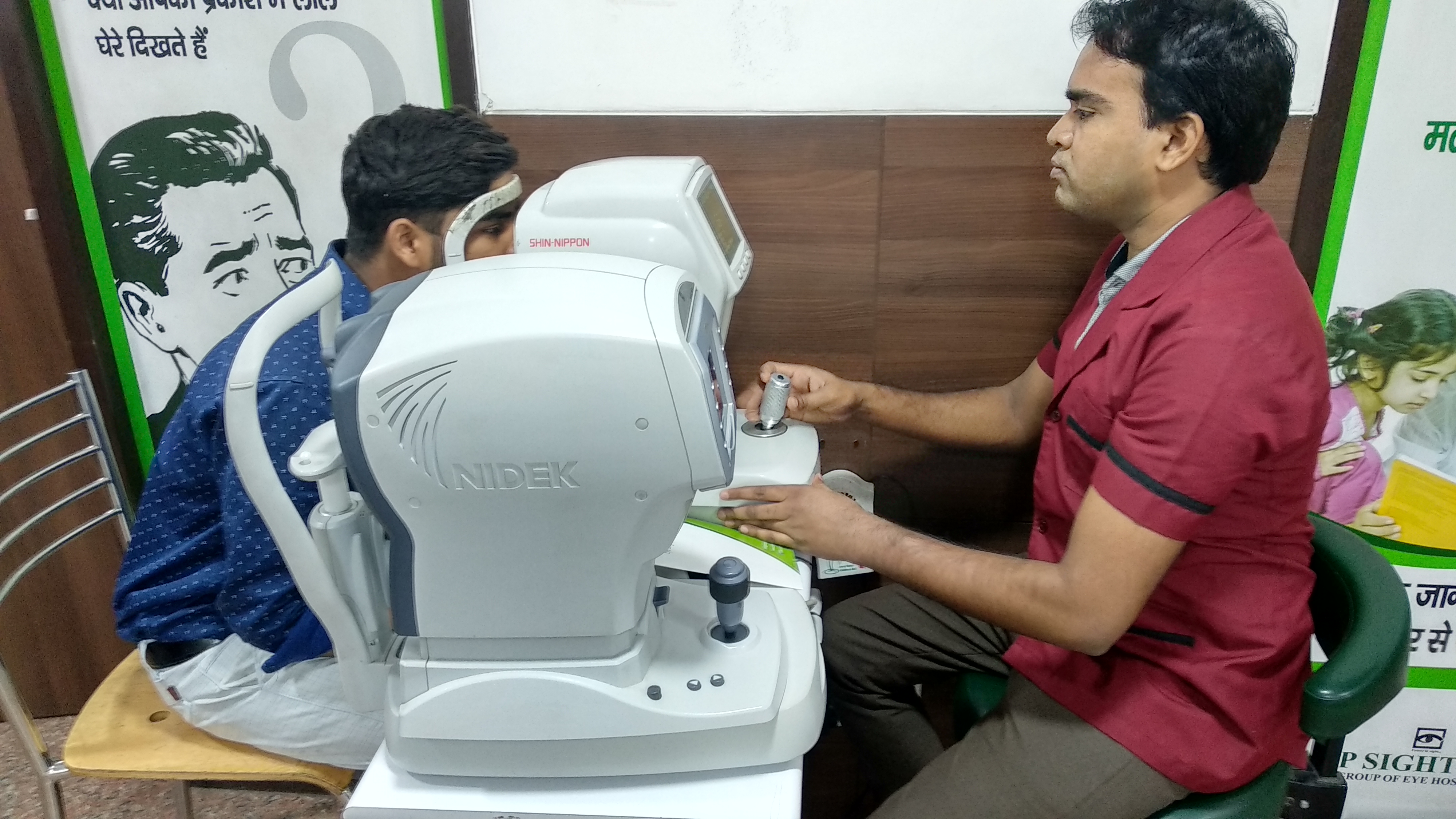 Sharp Sight Centre - Shahdara Image 1