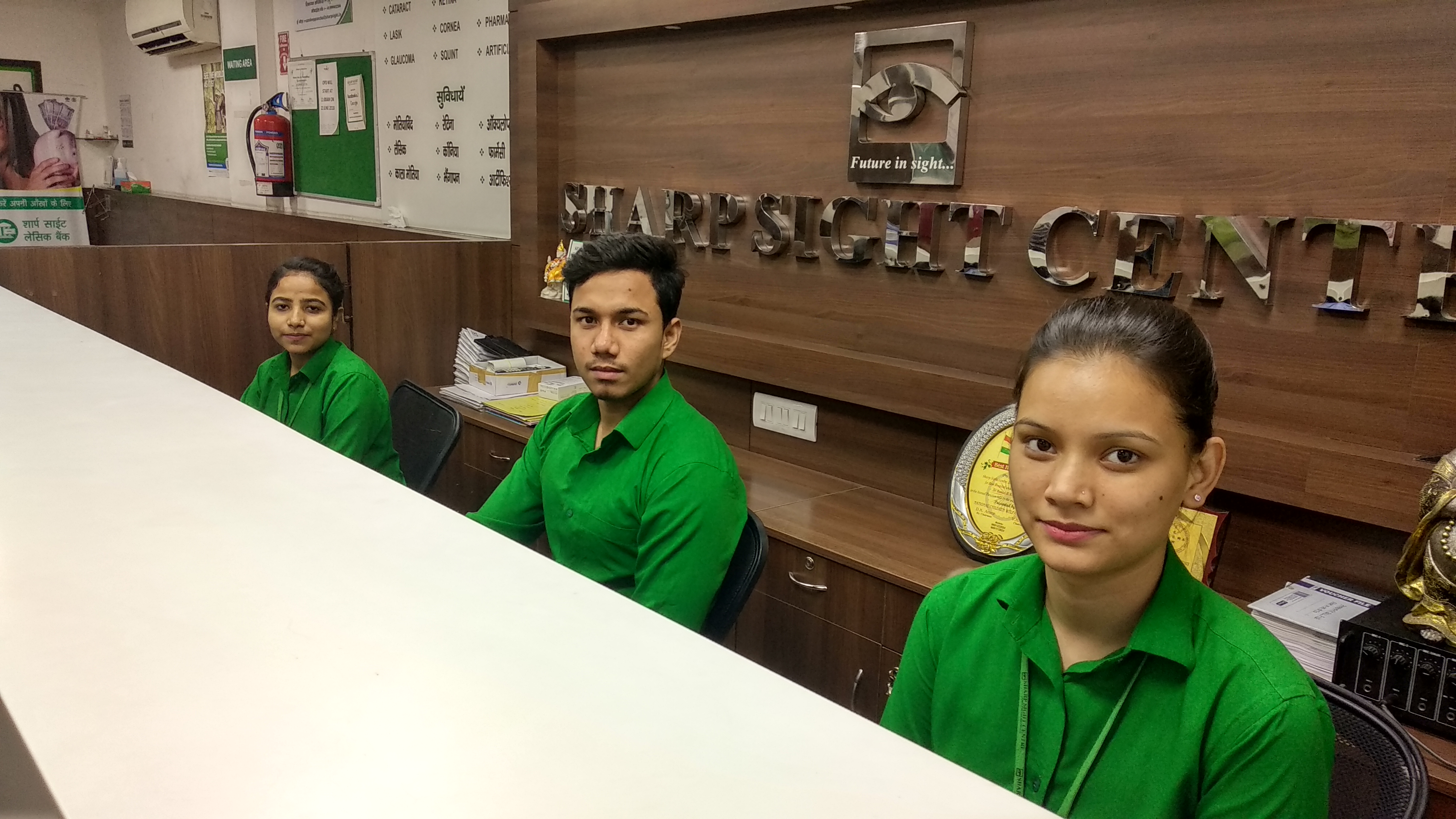 Sharp Sight Centre - Shahdara Image 2