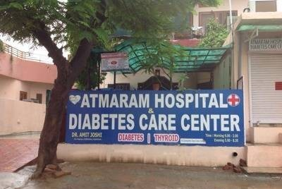 Dr.Amit Joshi's Sexual Health and Diabetes Care Centre Image 2