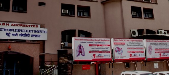 Metro Multispeciality Hospital Noida Image 1
