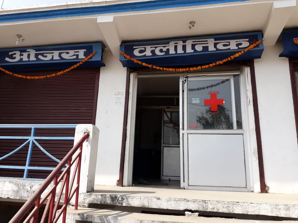 Ojas clinic Image 5