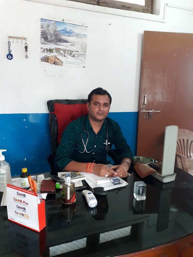 Ojas clinic Image 1