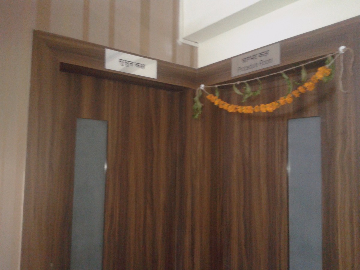 ASHWINAU AYURVEDA MULTISPECIALITY HOSPITAL Image 4