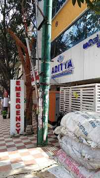 Aditya Hospital Image 3