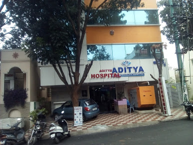 Aditya Hospital Image 1