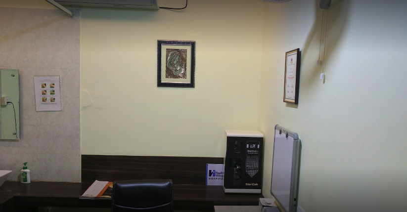 plastic surgery clinic health Village hospital Image 1