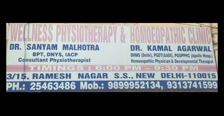 Wellness Physiotherapy & Homoeopathic Clinic Image 1