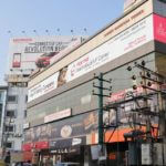 Garbhagudi IVF Center (Electronic City) Image 2