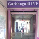 Garbhagudi IVF Center (Kalyan Nagar) Image 4
