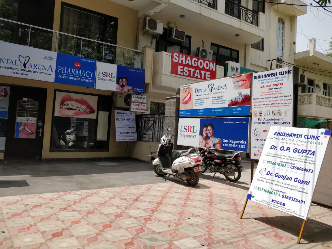Khushansh Clinic Image 1