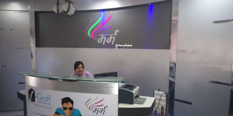Marm clinic Image 1