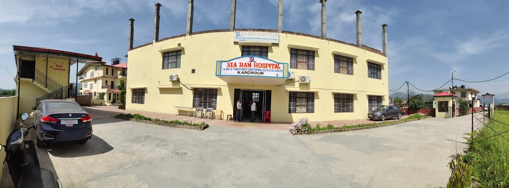 Sia Ram Hospital Image 4