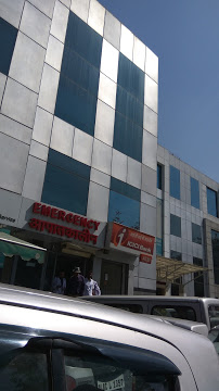 Saroj Super Speciality Hospital Image 2