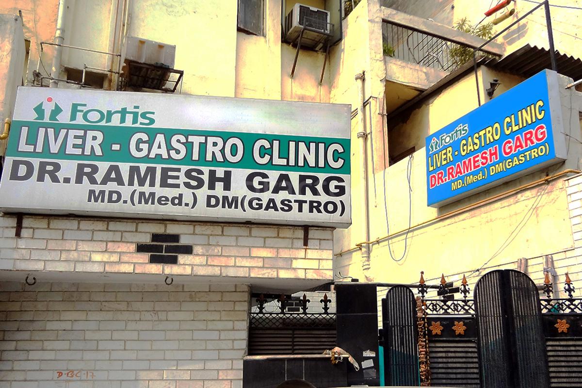 Liver - Gastro Clinic Image 2