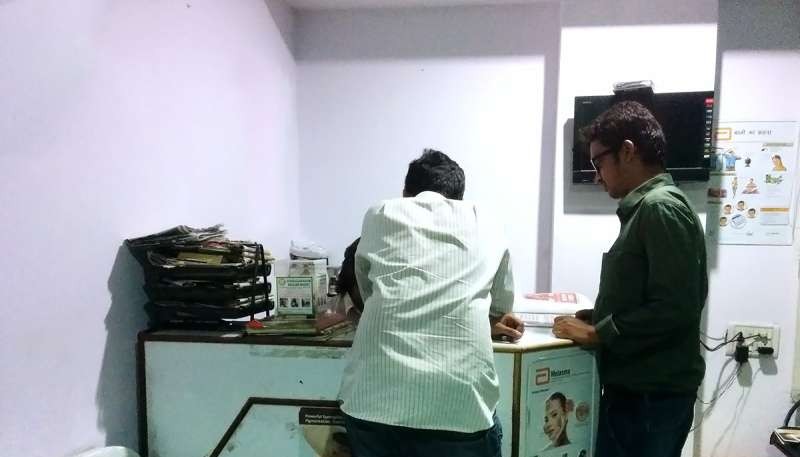 Medilab Clinic Image 2
