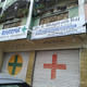 Bharma's Children Clinics Image 3