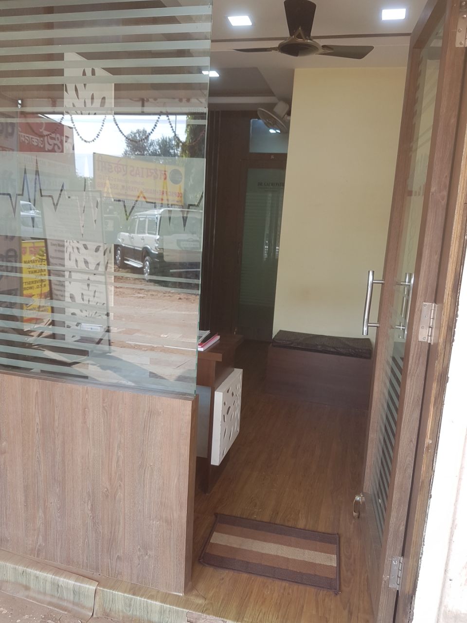 Dr Gauri's Skin And Hair Clinic Image 3