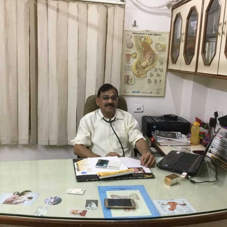 J.P Gynaec Clinic Image 1