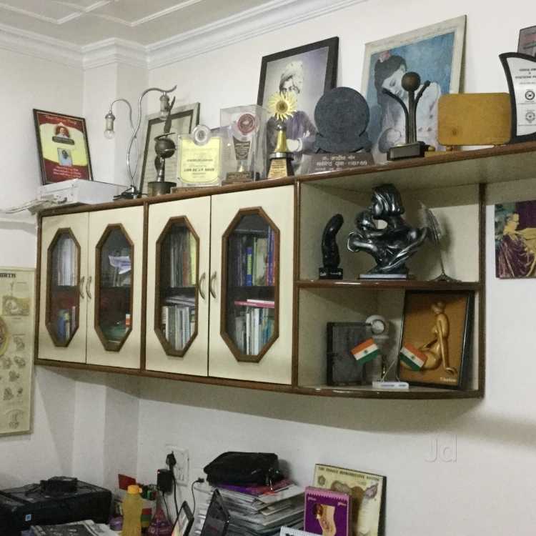 J.P Gynaec Clinic Image 2