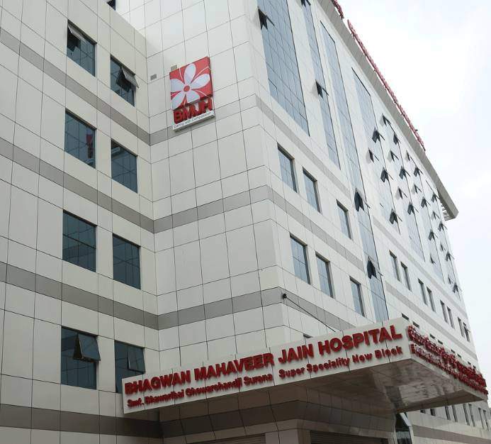 Bhagwan Mahaveer Jain Hospital Image 2