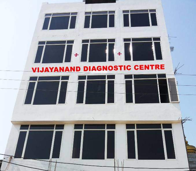 Vijayanand Diagnostic Centre Image 2