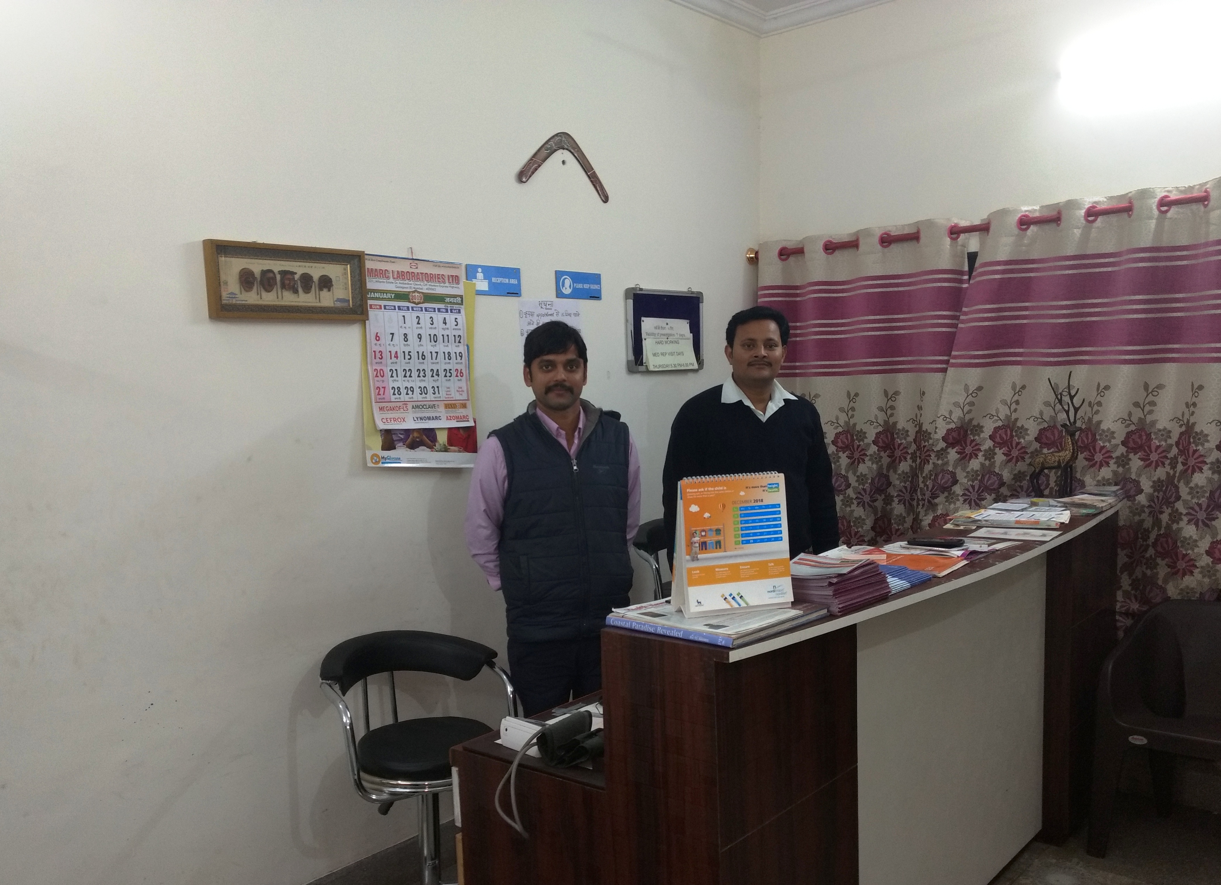 Xpert Urology Care Image 1