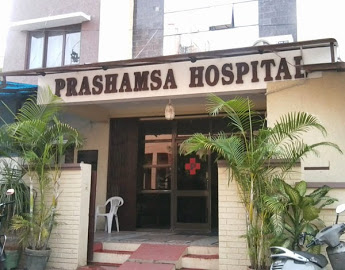 Prashamsa Hospital Image 3