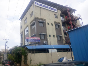 Prashamsa Hospital Image 1
