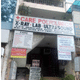 Care Poly Clinic Image 1