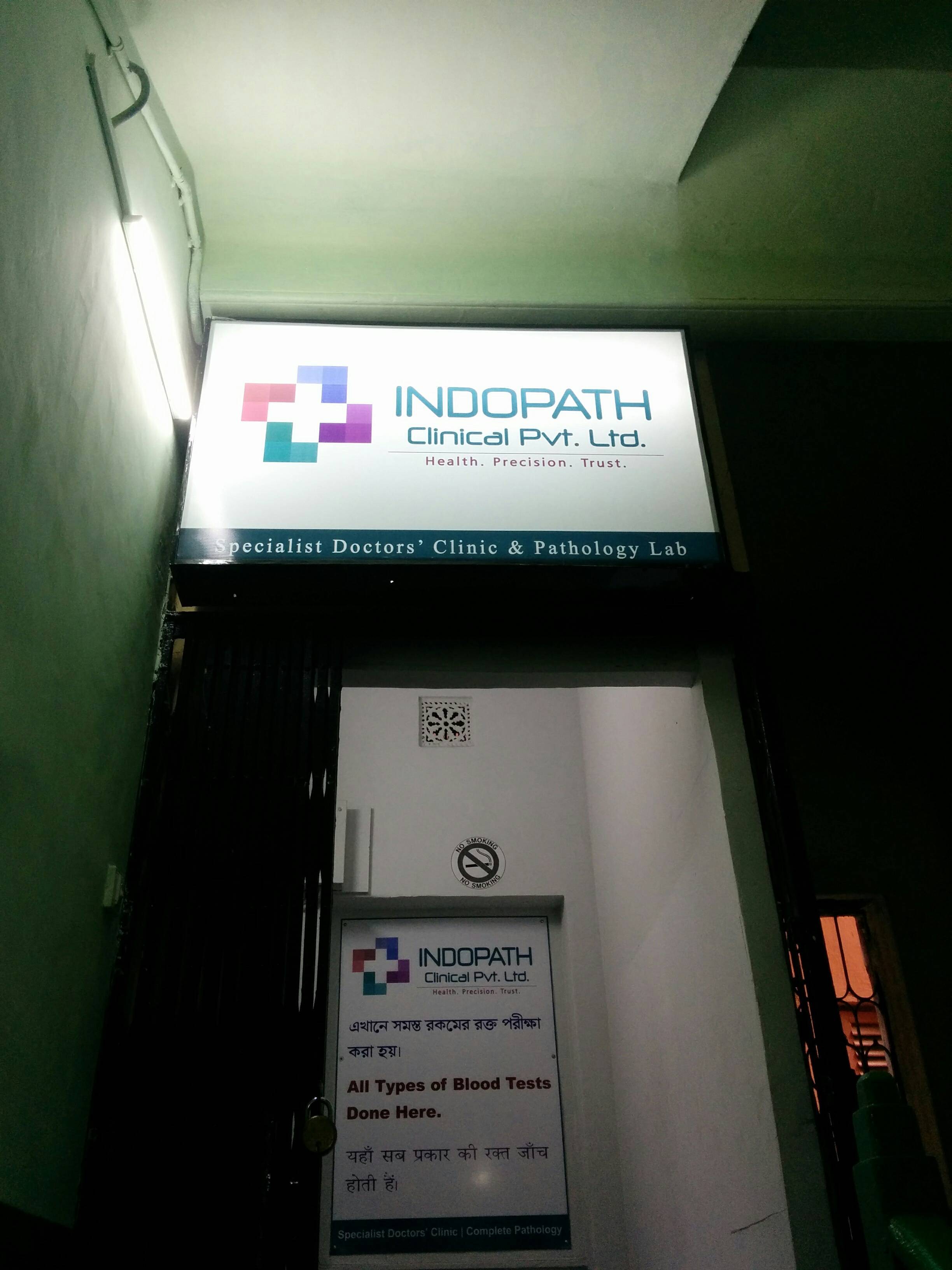 Indopath Clinical Pvt. Ltd. Image 2