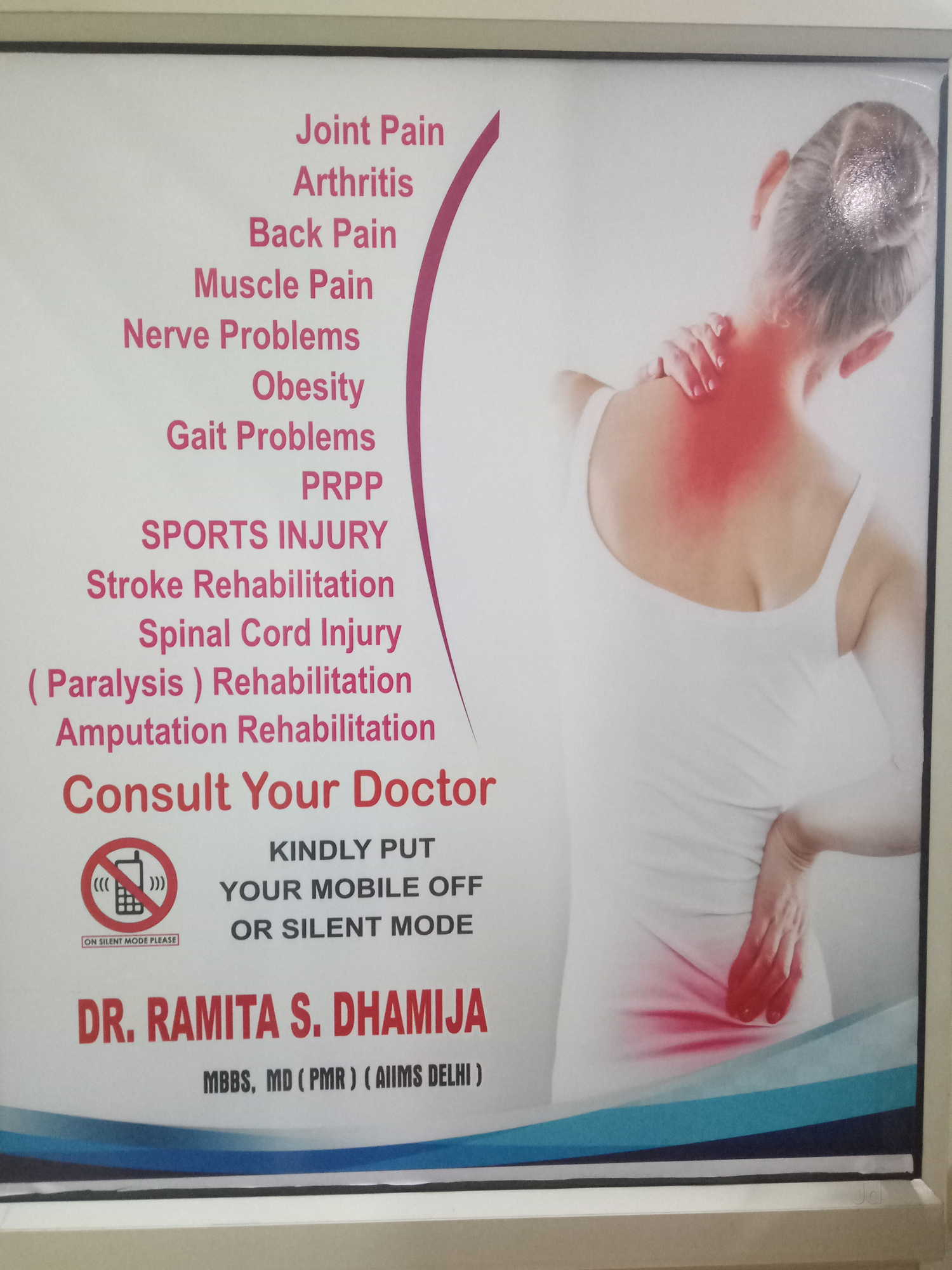Dr. Dhamija Skin and Pain Clinic Image 3
