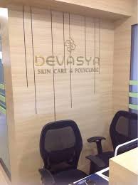 Devasya Skincare & Polyclinic Image 3