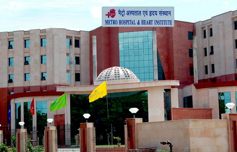 Metro Hospital and Heart Institute Image 1