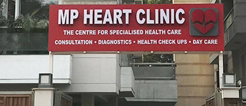 MP Heart Clinic Image 1