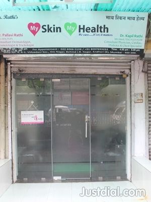 My Skin My Health Image 4