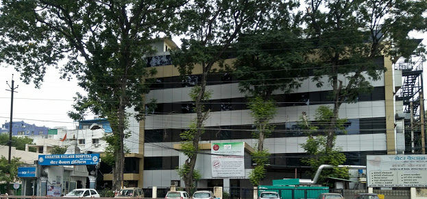 Greater Kailash Hospital Image 4