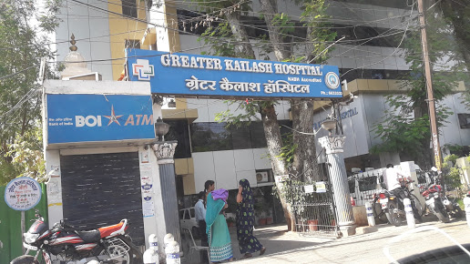 Greater Kailash Hospital Image 3