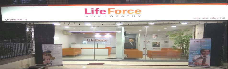 Life Force Homeopathy - Borivali Image 1