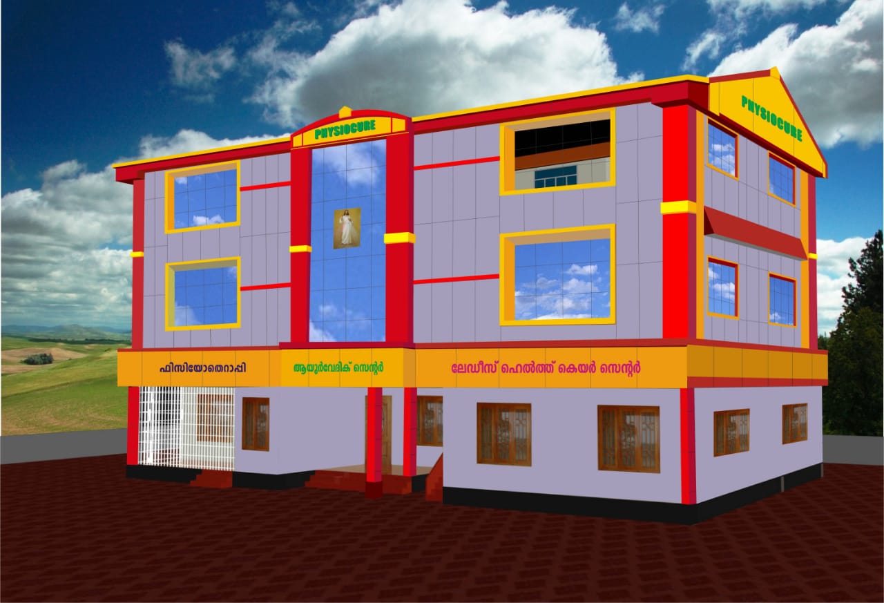 Physiocure Physiotherapy Centre Image 1