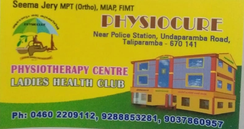 Physiocure Physiotherapy Centre Image 2