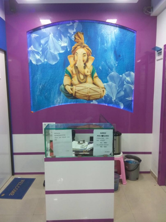 Aarav Polyclinic Image 5